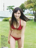 [Weekly Playboy] 2013.10.08 No.42 大島優子 白石麻衣 板野友美 紗倉まな」(20)